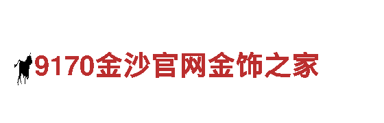高效能源发电企业-千亿体育在线登录